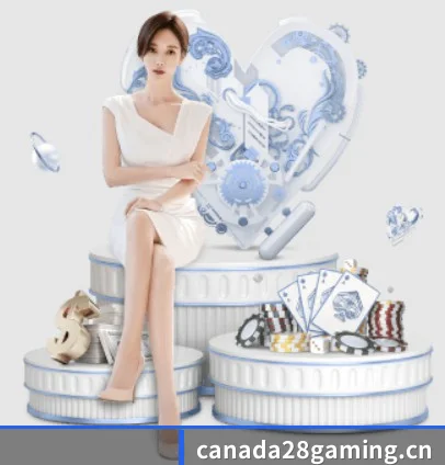 加拿大28 APP 界面 - CANADA28
